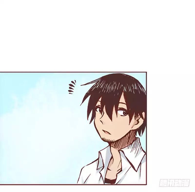 Because I’m An Uncle who Runs A Weapon Shop Chapter 01 Gambar 18