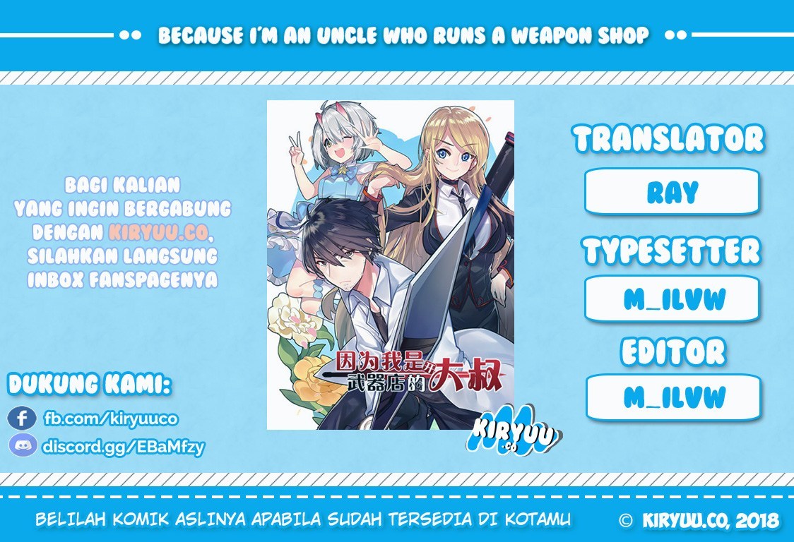 Because I’m An Uncle who Runs A Weapon Shop Chapter 03.2 Gambar 1