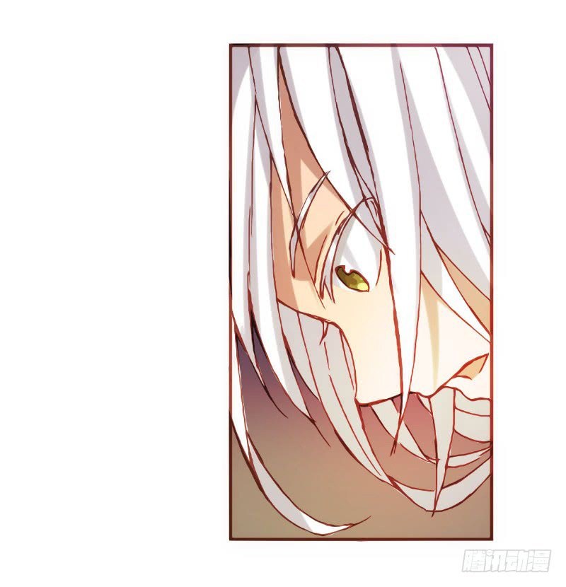 Because I’m An Uncle who Runs A Weapon Shop Chapter 03.2 Gambar 16