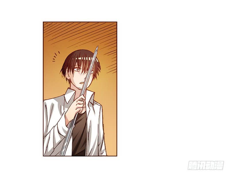 Because I’m An Uncle who Runs A Weapon Shop Chapter 03.2 Gambar 26