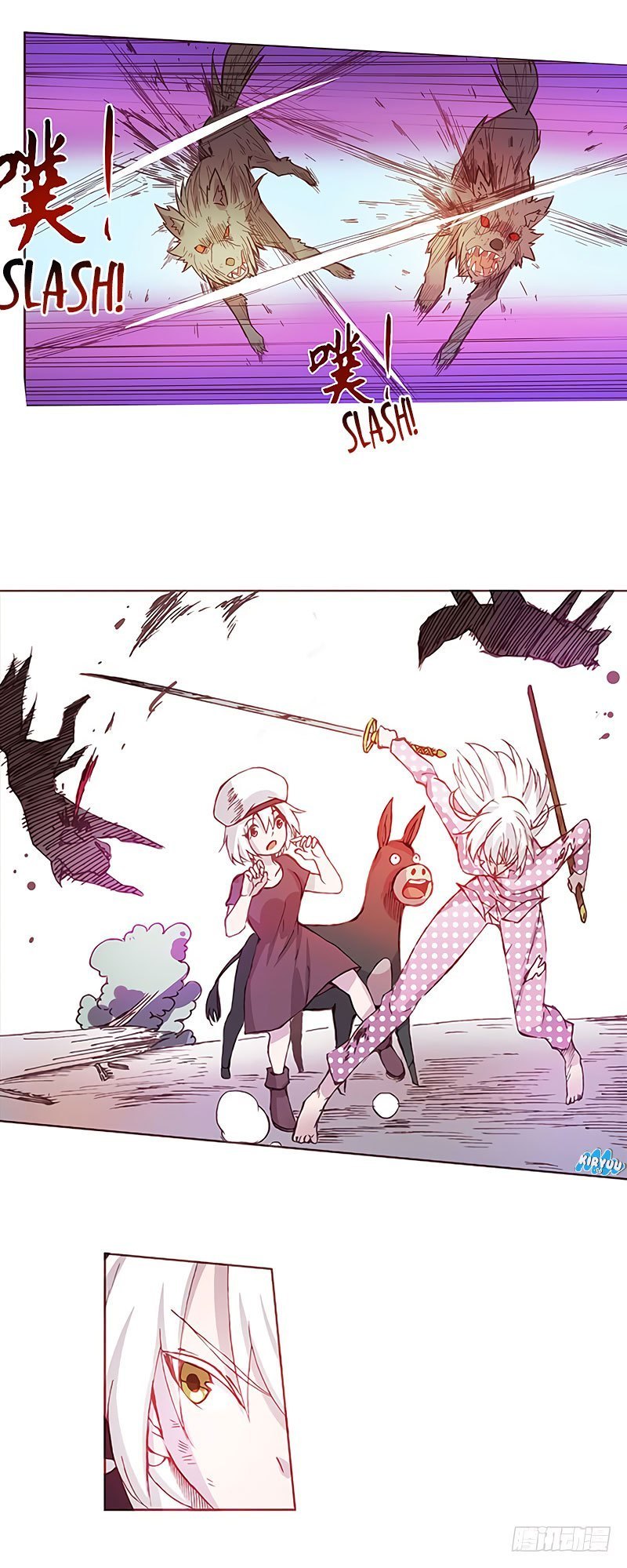 Because I’m An Uncle who Runs A Weapon Shop Chapter 07 Gambar 17