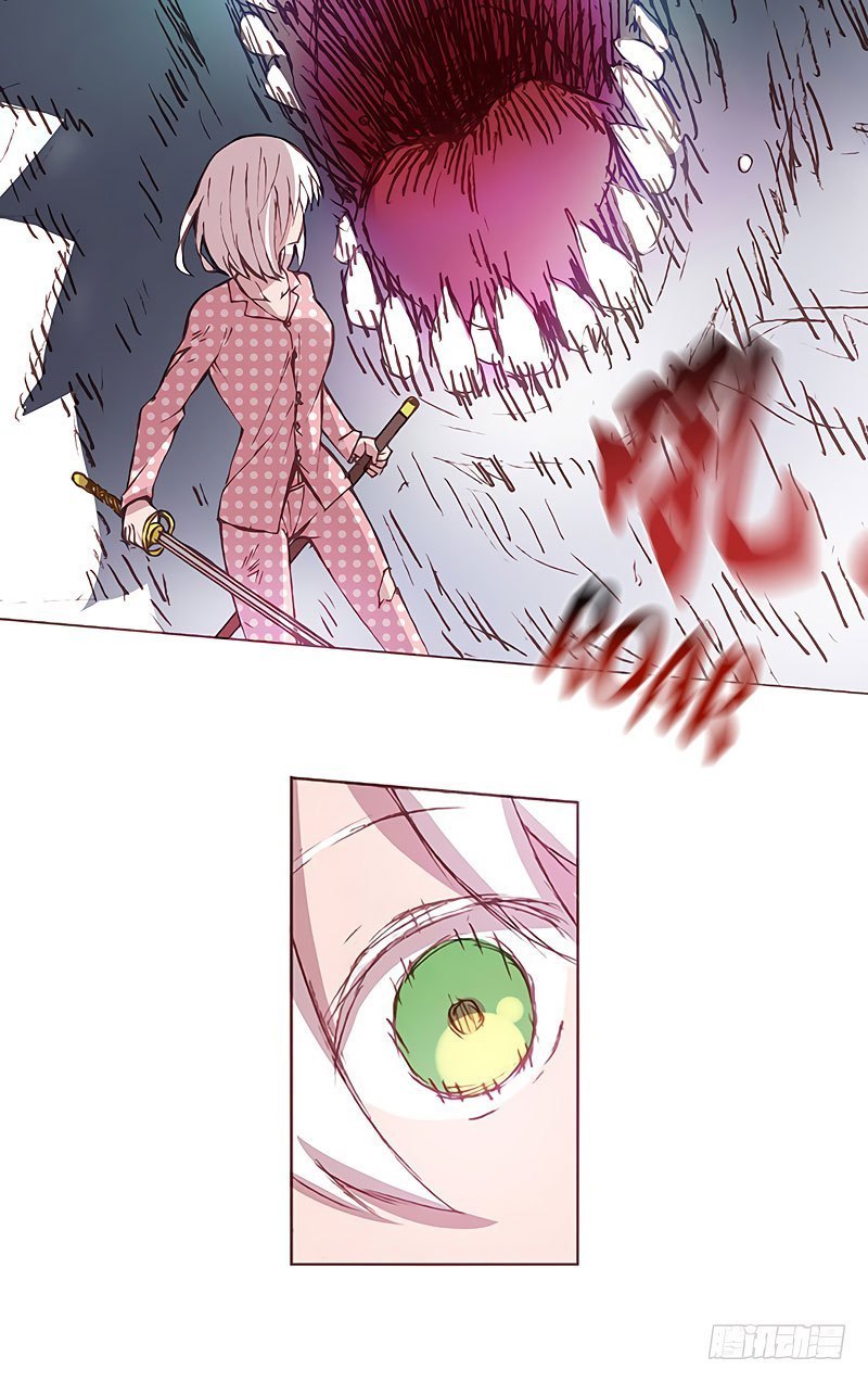 Because I’m An Uncle who Runs A Weapon Shop Chapter 07 Gambar 22