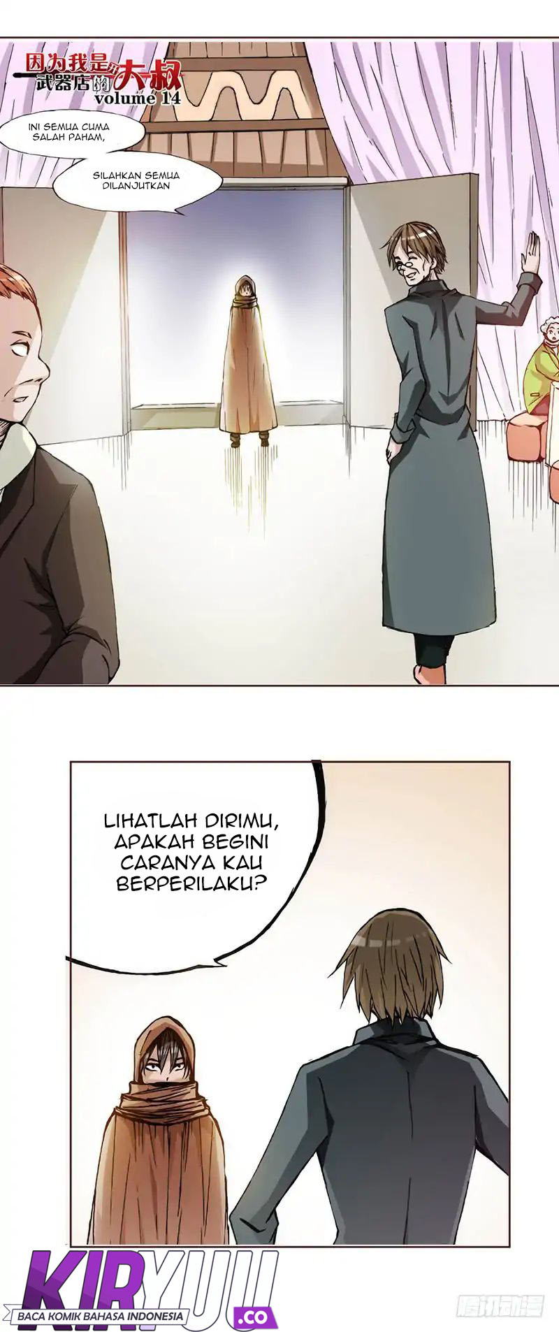 Because I’m An Uncle who Runs A Weapon Shop Chapter 14 Gambar 2