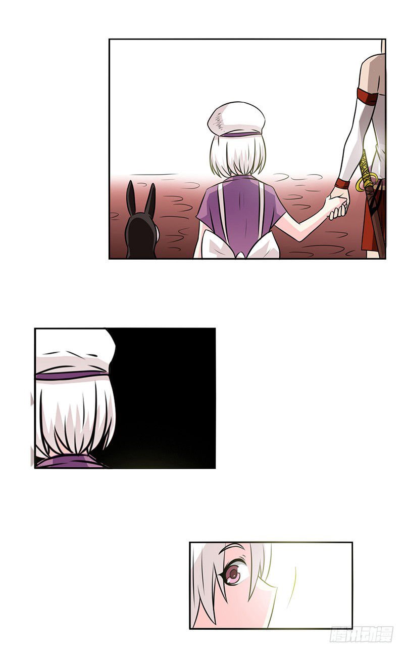 Because I’m An Uncle who Runs A Weapon Shop Chapter 22 Gambar 13
