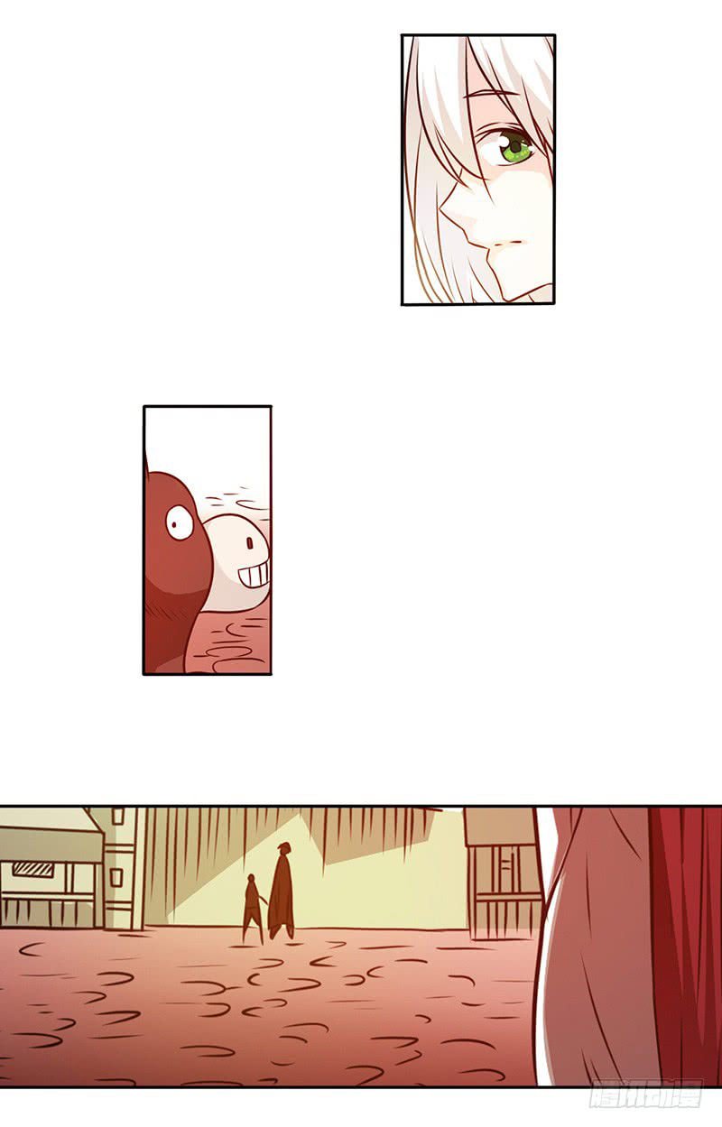 Because I’m An Uncle who Runs A Weapon Shop Chapter 22 Gambar 16