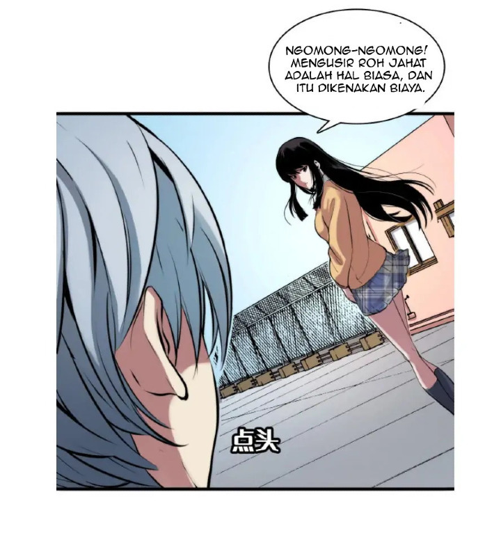 Become The Lord Of Cthulhu Chapter 02 Gambar 94