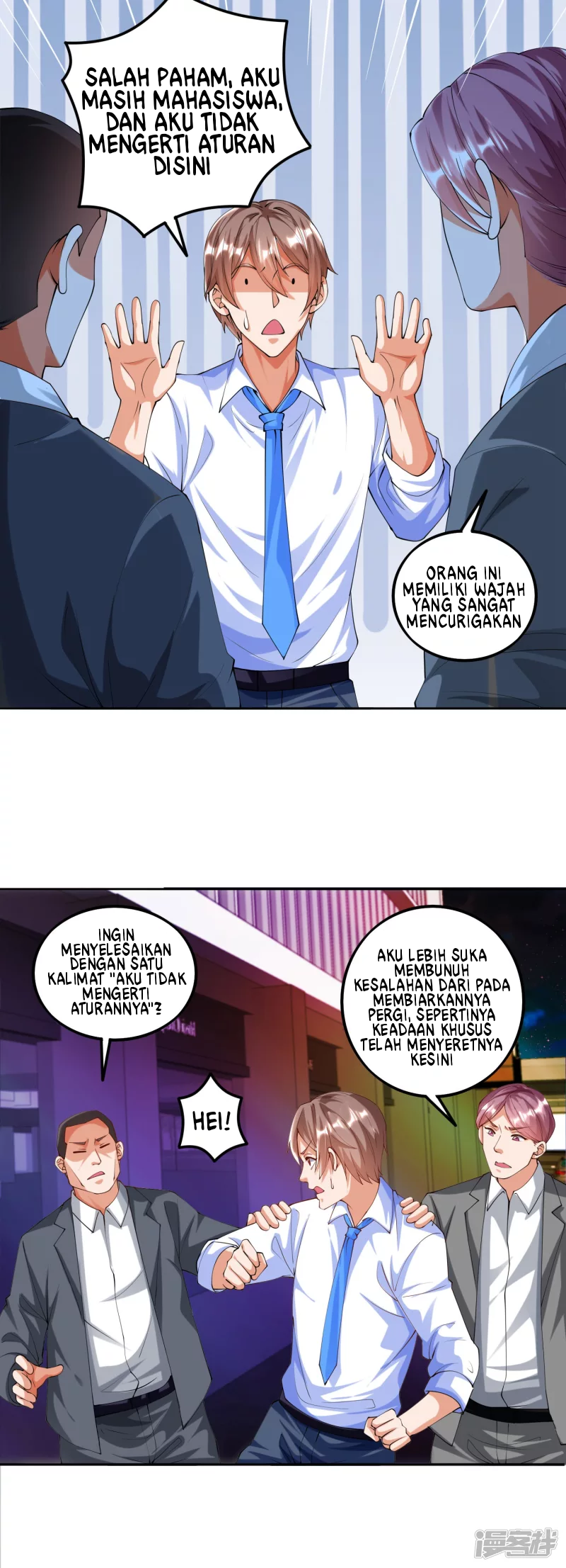 Become A God Chapter 03 Gambar 15
