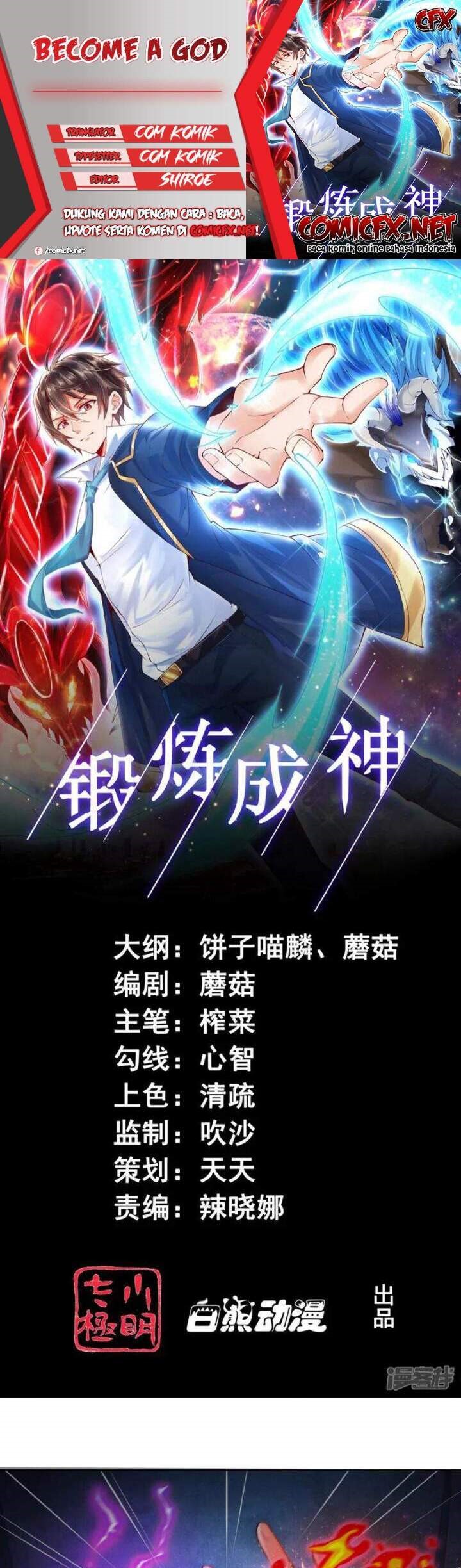 Become A God Chapter 11 Gambar 1
