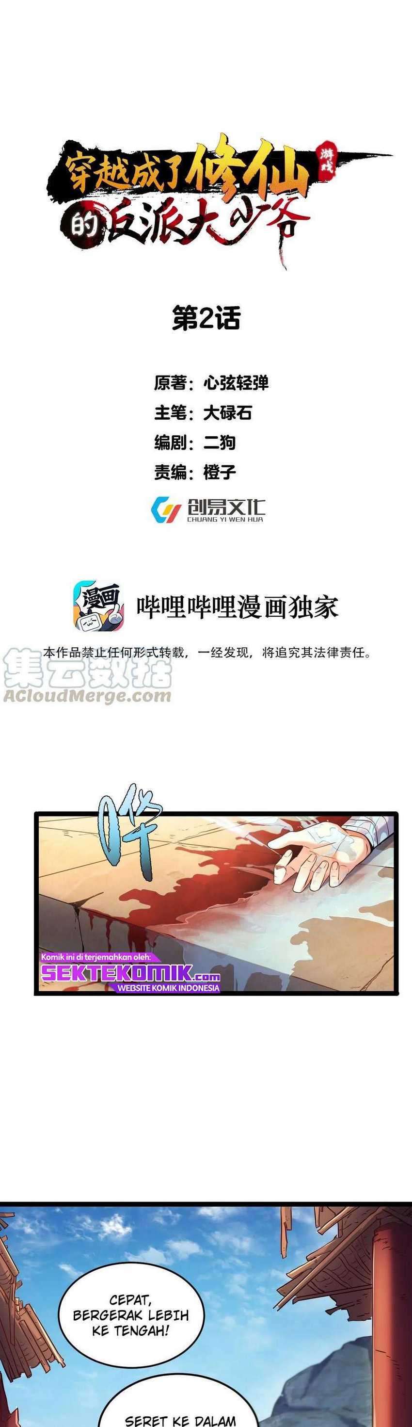 Become a Villain in Cultivation World Game Chapter 02 Gambar 2
