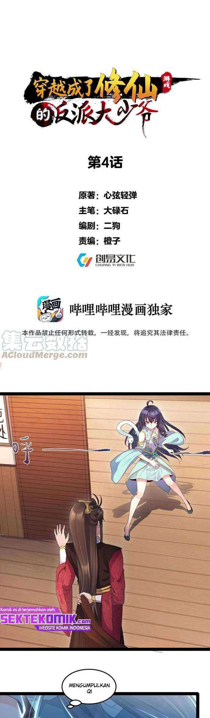 Become a Villain in Cultivation World Game Chapter 04 Gambar 2