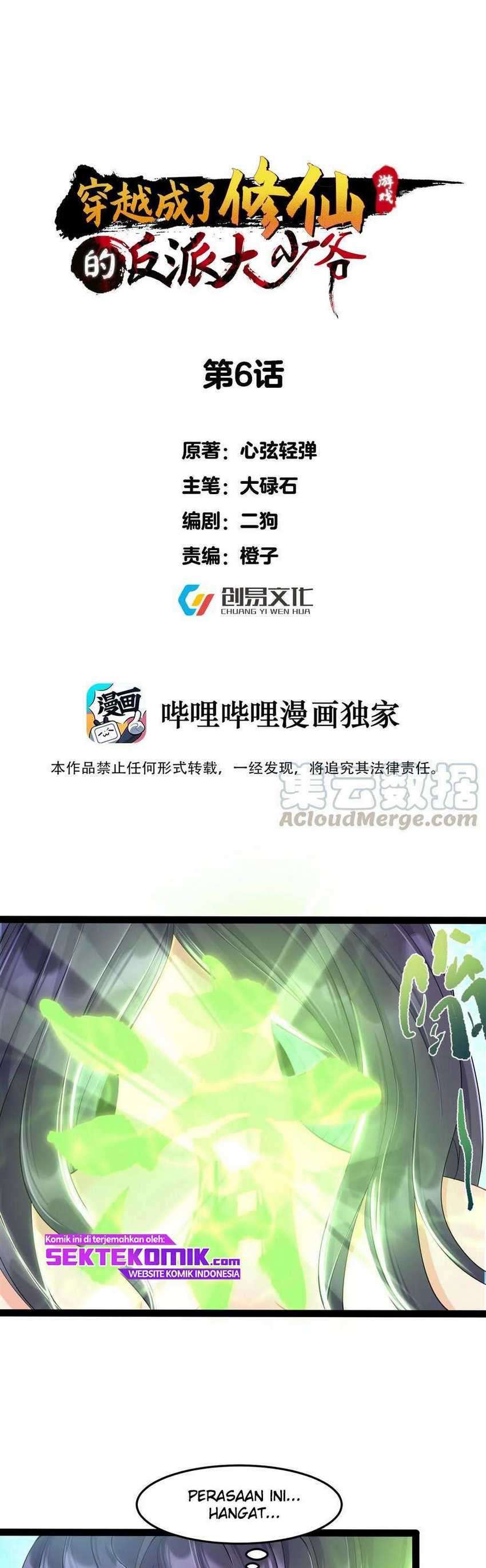 Become a Villain in Cultivation World Game Chapter 06 Gambar 2