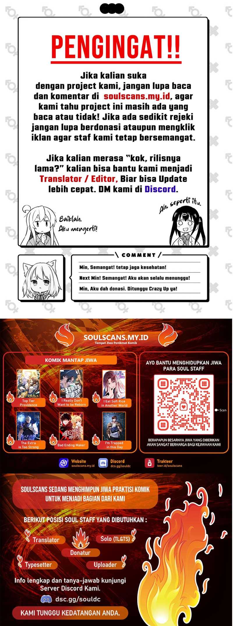 Become a Witch in a World Full of Ghost Stories Chapter 15 Gambar 19