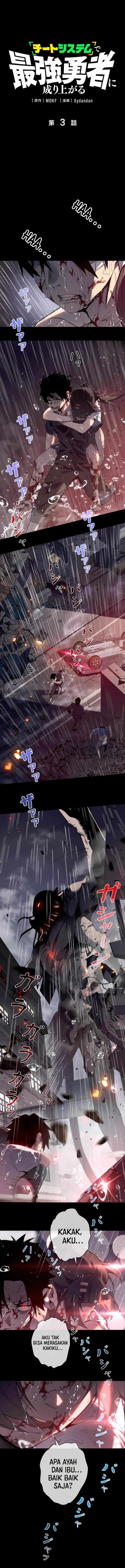 Become the Strongest Hero Through the Cheat System Chapter 03 Gambar 2