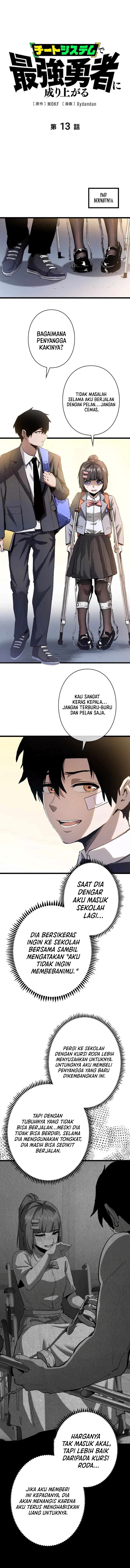 Become the Strongest Hero Through the Cheat System Chapter 13 Gambar 2