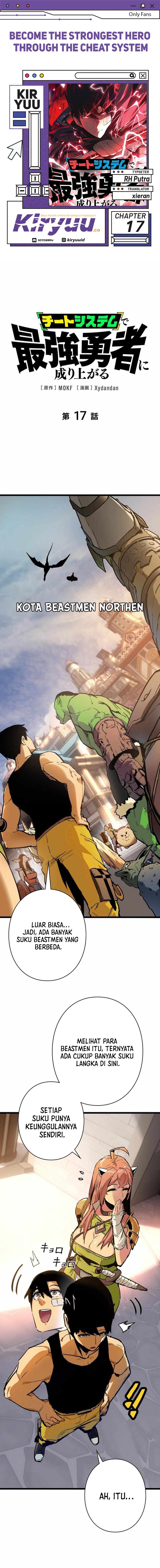 Become the Strongest Hero Through the Cheat System Chapter 17 Gambar 1