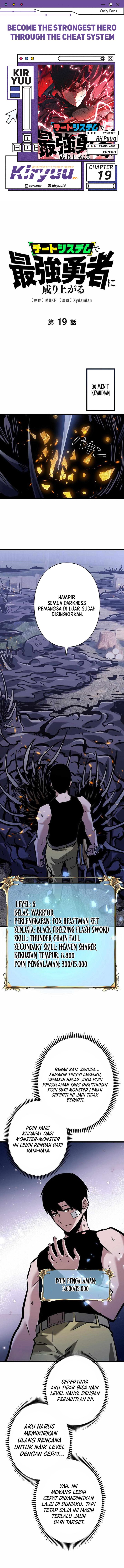 Become the Strongest Hero Through the Cheat System Chapter 19 Gambar 1
