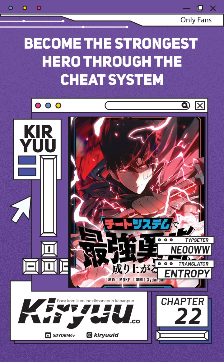 Become the Strongest Hero Through the Cheat System Chapter 22 Gambar 1
