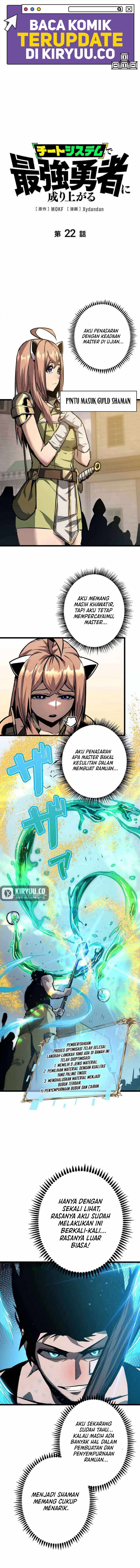 Become the Strongest Hero Through the Cheat System Chapter 22 Gambar 2