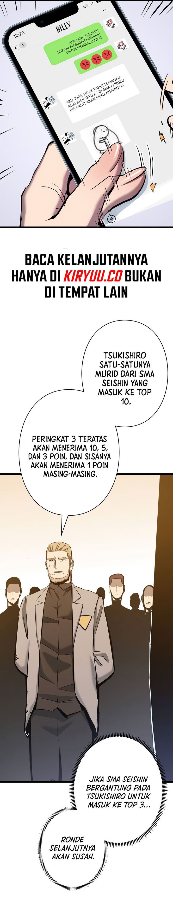 Become the Strongest Hero Through the Cheat System Chapter 43 Gambar 18