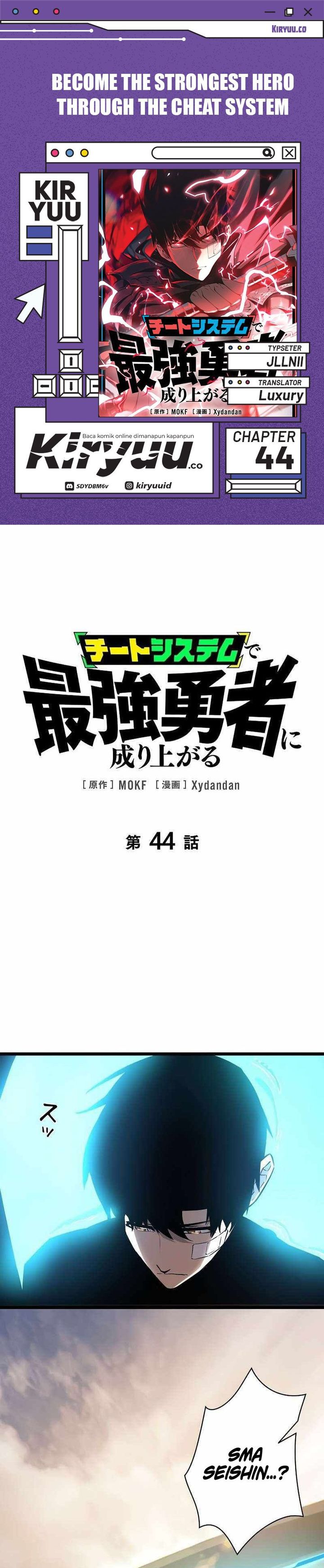 Become the Strongest Hero Through the Cheat System Chapter 44 Gambar 1