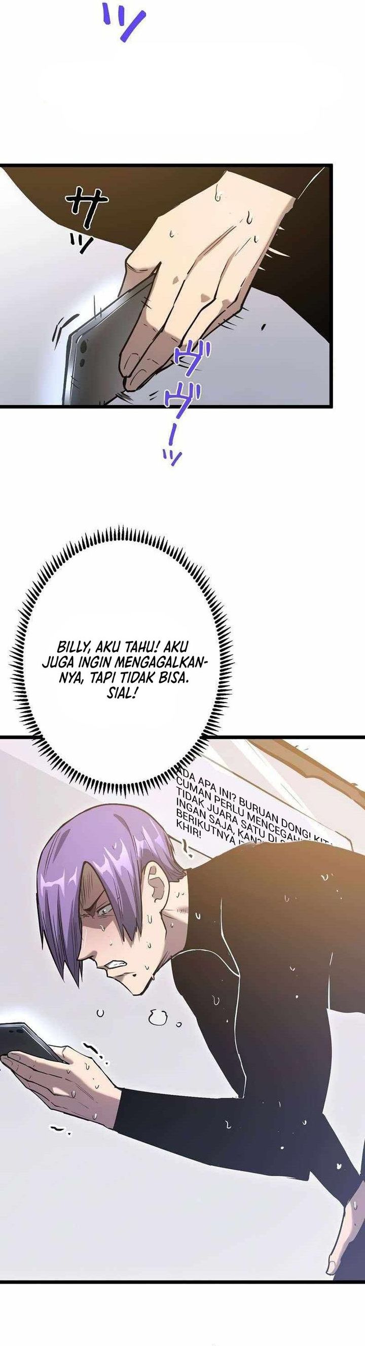 Become the Strongest Hero Through the Cheat System Chapter 44 Gambar 18