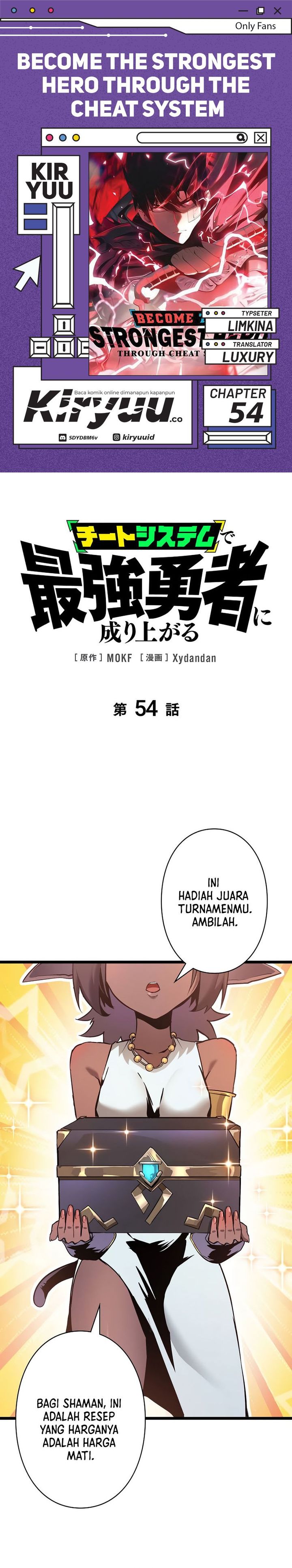 Become the Strongest Hero Through the Cheat System Chapter 54 Gambar 1