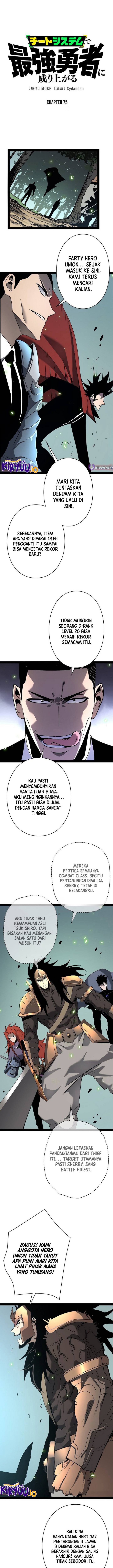Become the Strongest Hero Through the Cheat System Chapter 75 Gambar 2