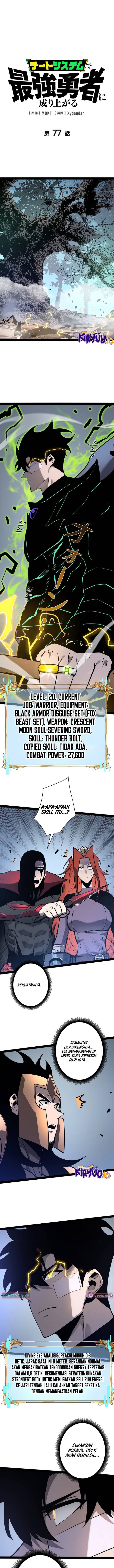 Become the Strongest Hero Through the Cheat System Chapter 77 Gambar 2