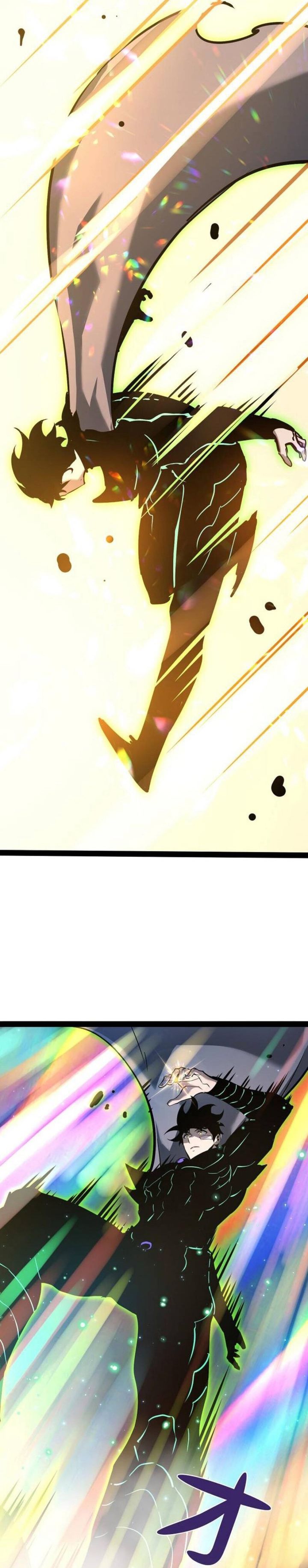 Become the Strongest Hero Through the Cheat System Chapter 82 Gambar 9