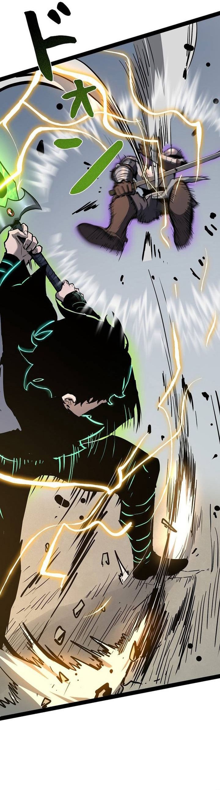 Become the Strongest Hero Through the Cheat System Chapter 87 Gambar 15