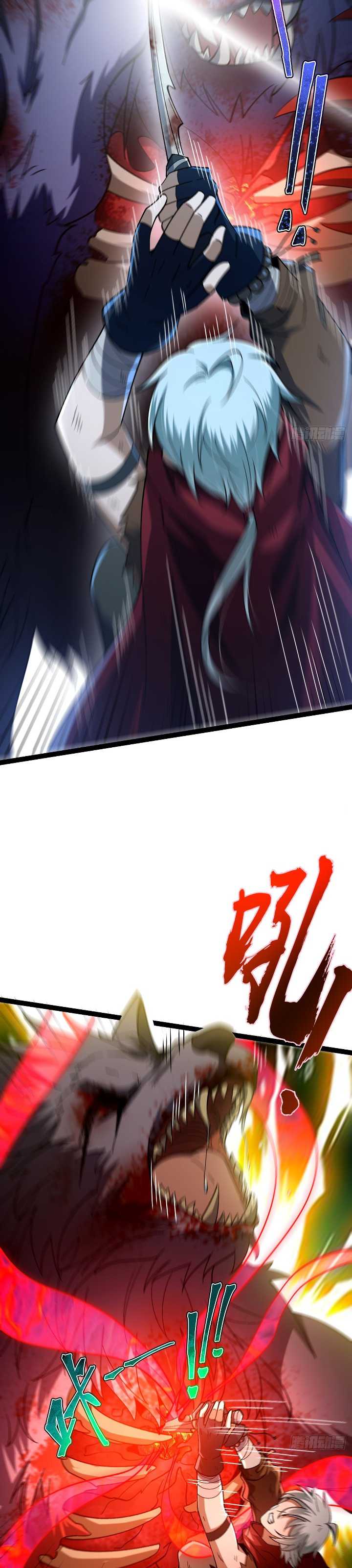 Becoming a God in Apocalypse Glossary Chapter 03 Gambar 23