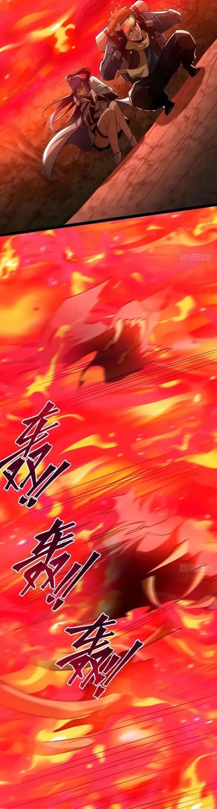 Becoming a God in Apocalypse Glossary Chapter 08 Gambar 21