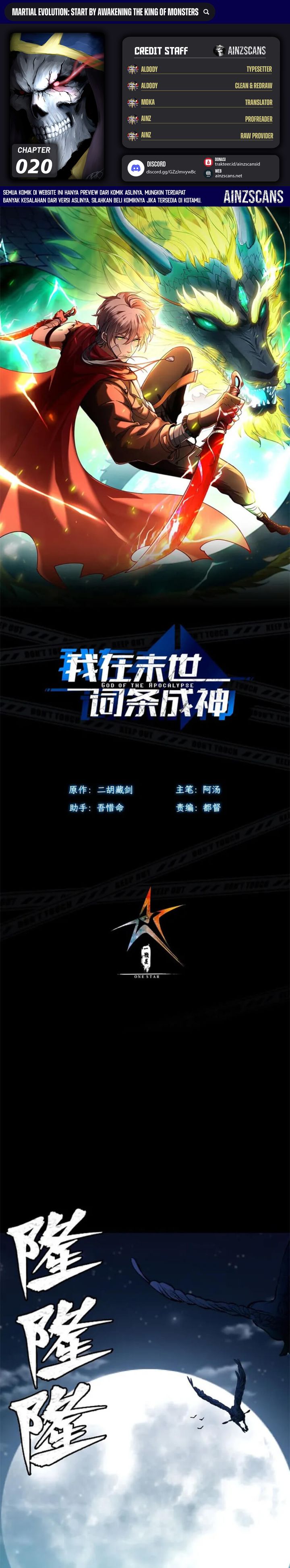 Becoming a God in Apocalypse Glossary Chapter 20 Gambar 1