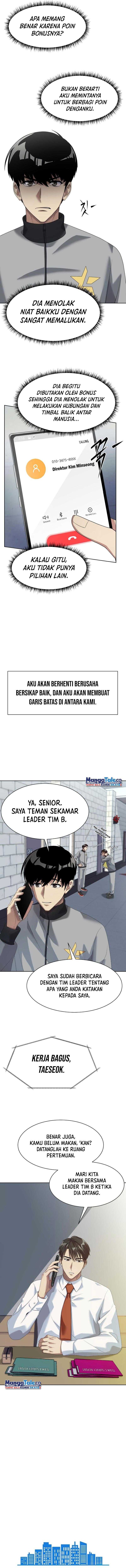 Becoming a Legendary Ace Employee Chapter 12 Gambar 3