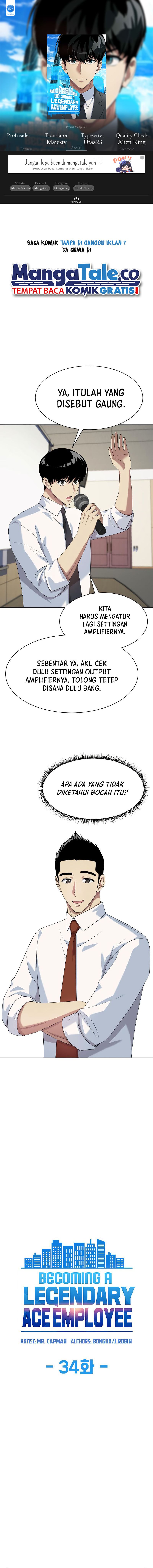 Becoming a Legendary Ace Employee Chapter 34 Gambar 1