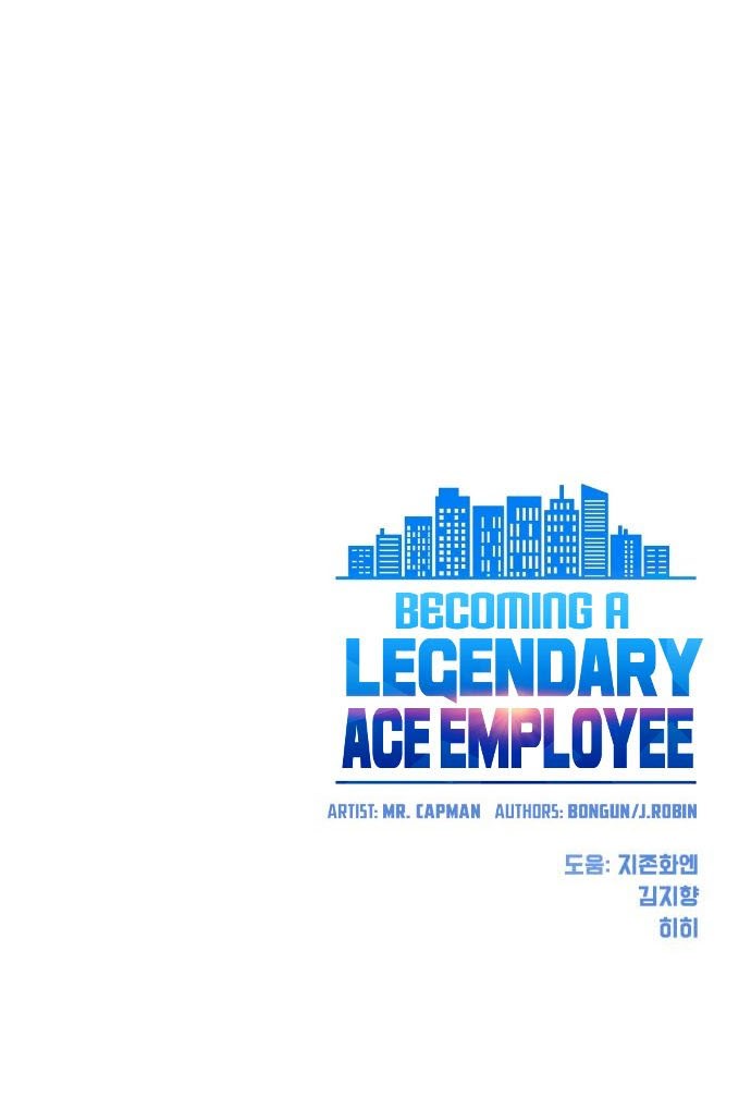 Becoming a Legendary Ace Employee Chapter 47 Gambar 31