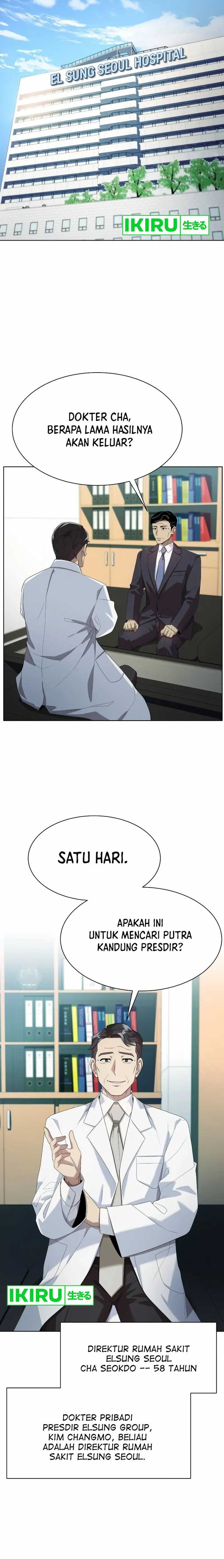 Becoming a Legendary Ace Employee Chapter 58 Gambar 7