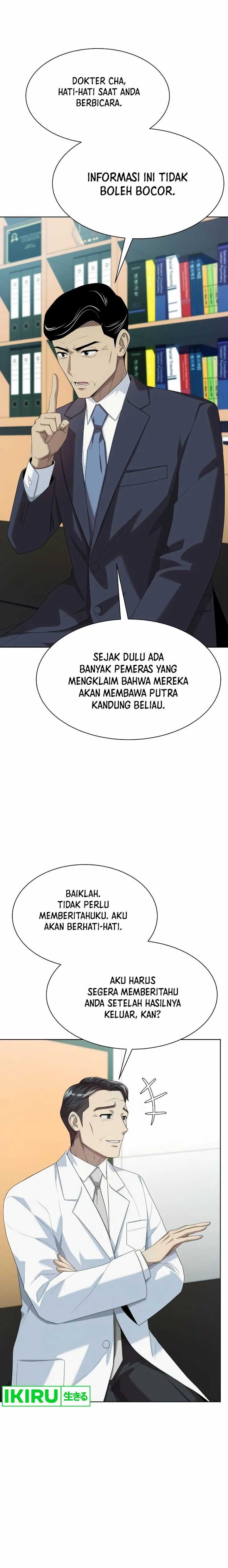 Becoming a Legendary Ace Employee Chapter 58 Gambar 8