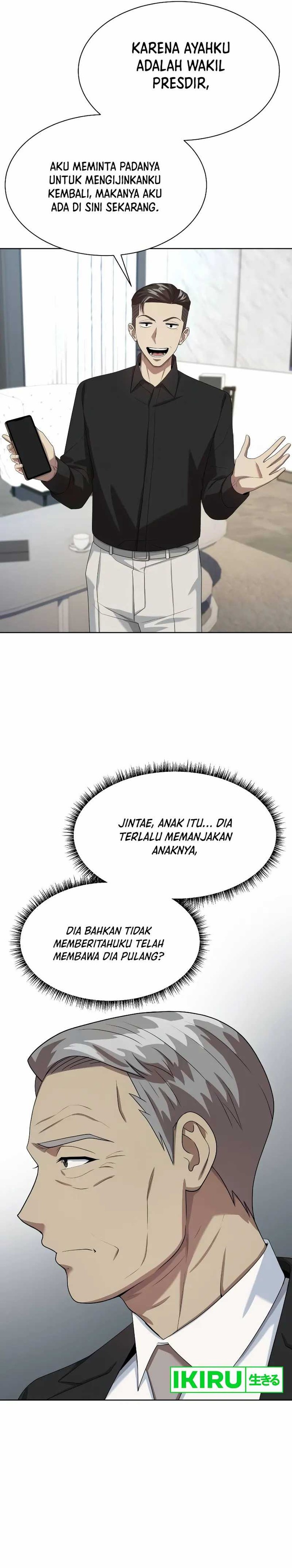 Becoming a Legendary Ace Employee Chapter 58 Gambar 13