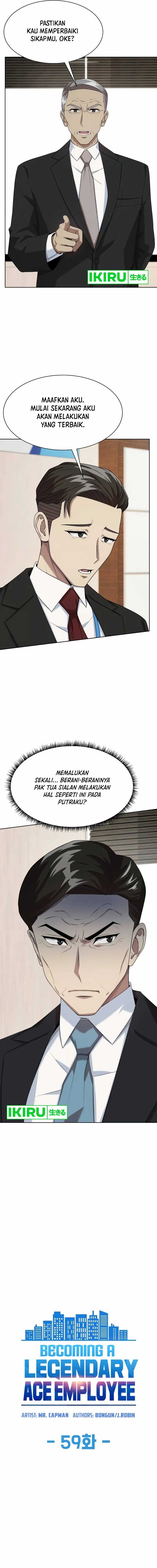Becoming a Legendary Ace Employee Chapter 59 Gambar 5