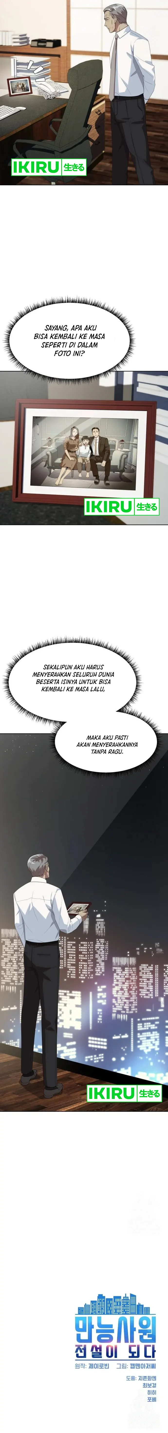 Becoming a Legendary Ace Employee Chapter 60 Gambar 13