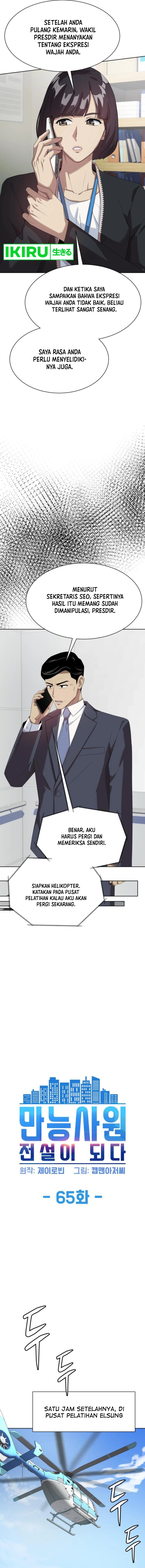 Becoming a Legendary Ace Employee Chapter 65 Gambar 4