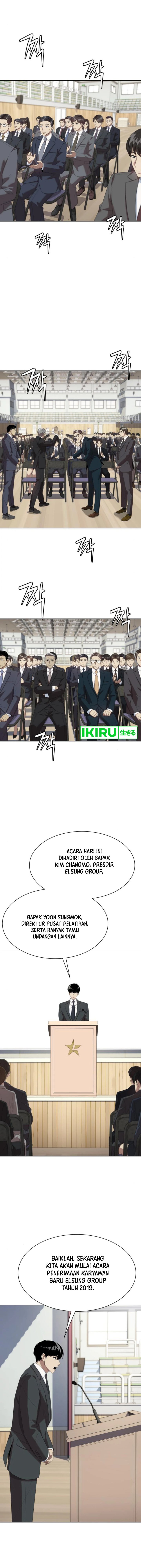 Becoming a Legendary Ace Employee Chapter 65 Gambar 7