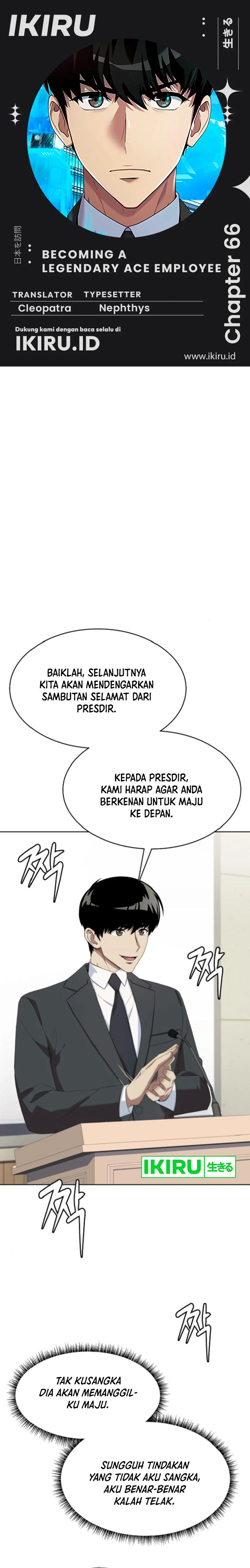 Becoming a Legendary Ace Employee Chapter 66 Gambar 1