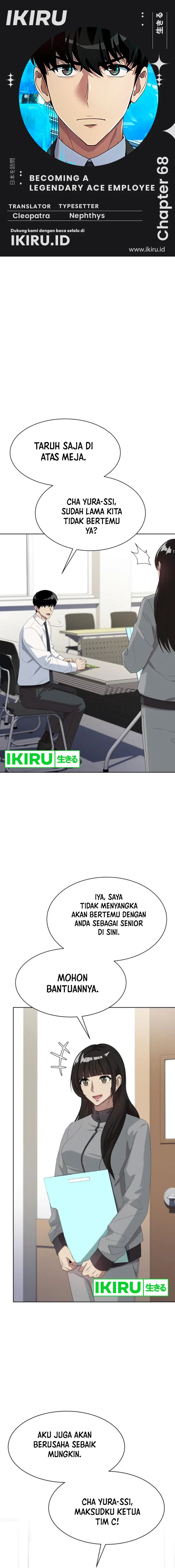 Becoming a Legendary Ace Employee Chapter 68 Gambar 1