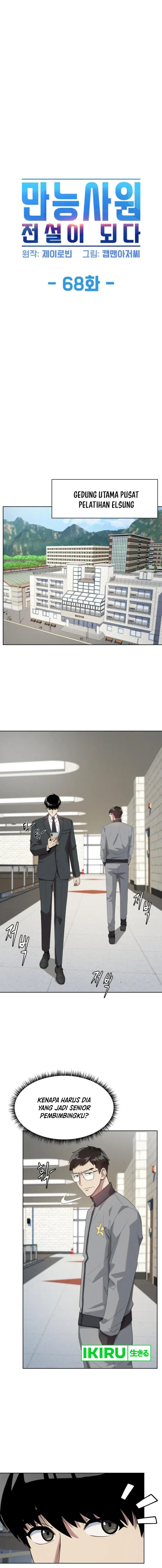 Becoming a Legendary Ace Employee Chapter 68 Gambar 3