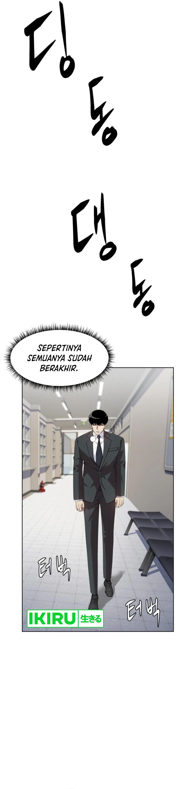 Becoming a Legendary Ace Employee Chapter 72 Gambar 15