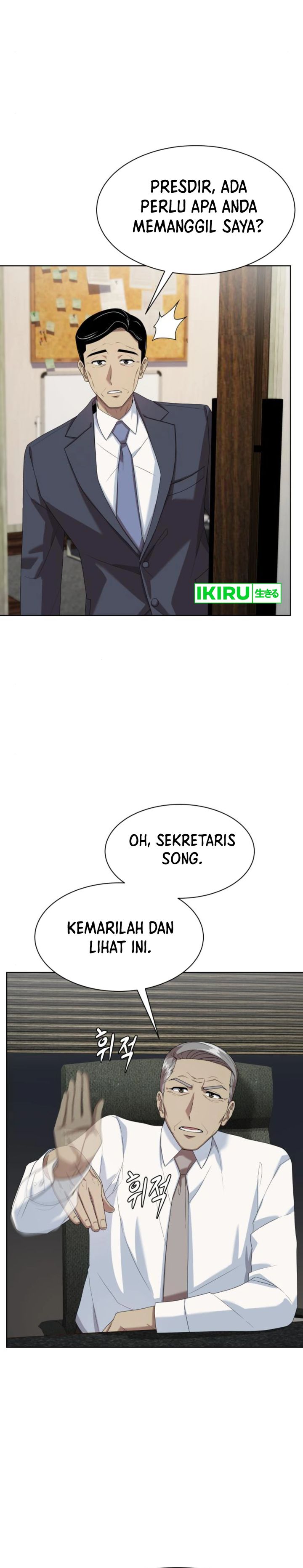 Becoming a Legendary Ace Employee Chapter 72 Gambar 36
