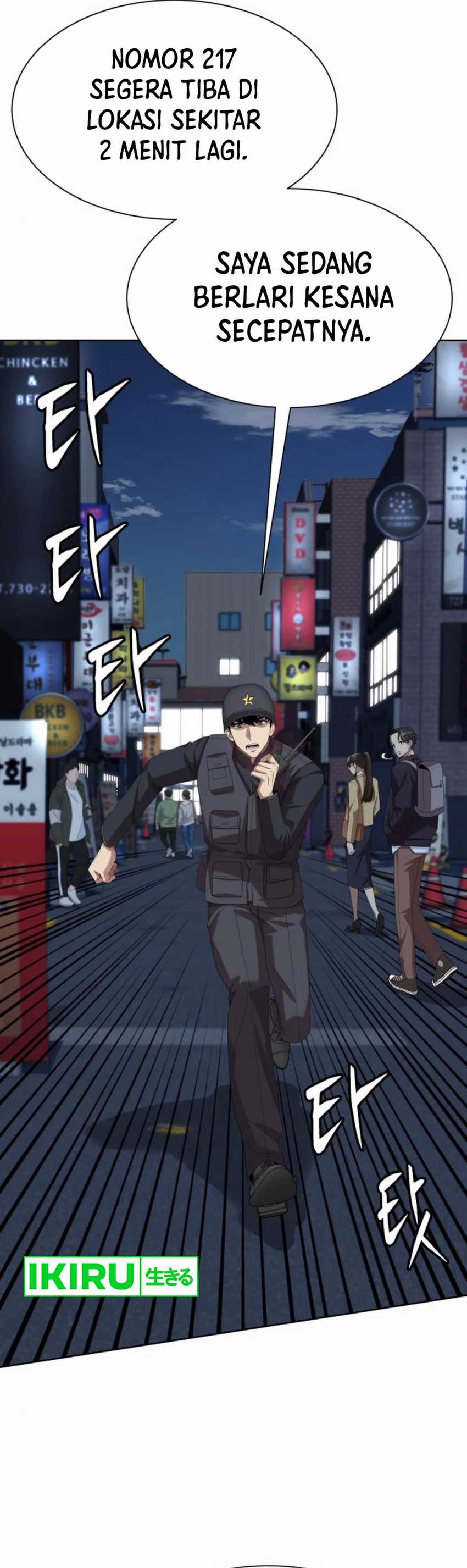 Becoming a Legendary Ace Employee Chapter 81 Gambar 7