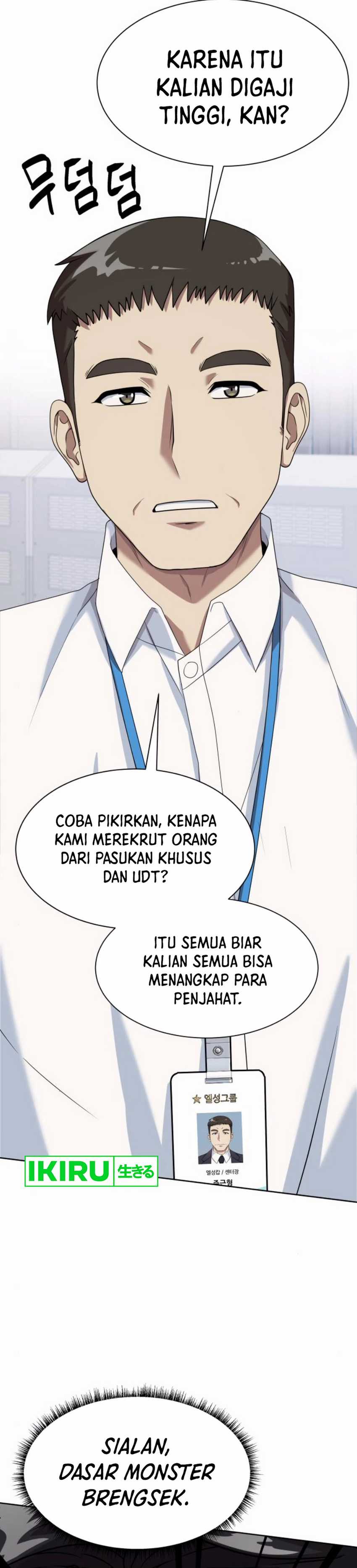 Becoming a Legendary Ace Employee Chapter 81 Gambar 12